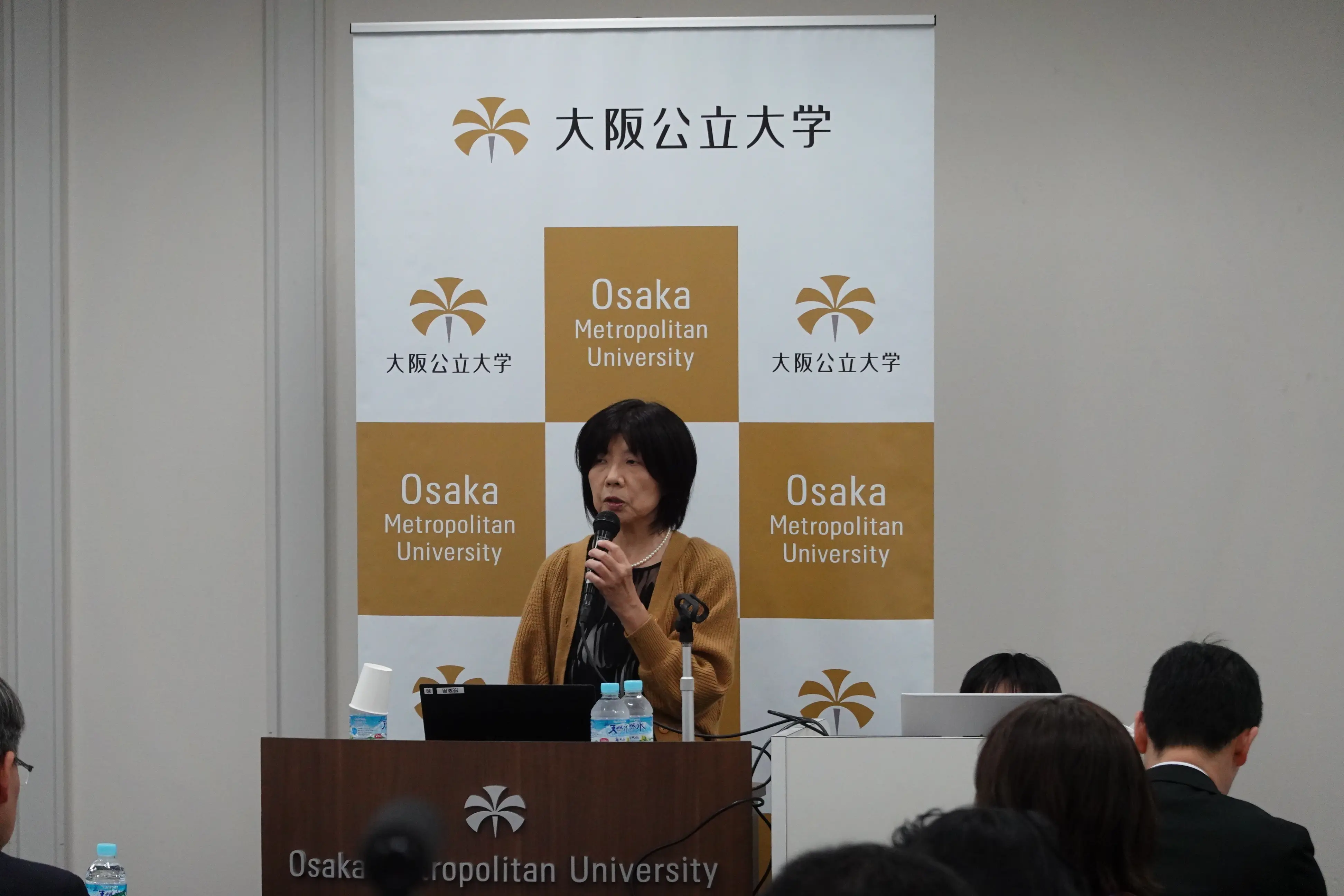 キックオフシンポジウム